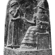 Hammurabi'sCode.png